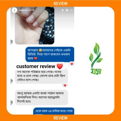 Review-27